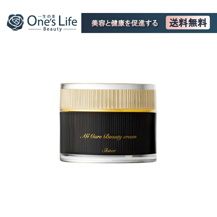 楽天市場】HiROSOPHY ヒロソフィー キャビアシンエイク10クリーム 50g