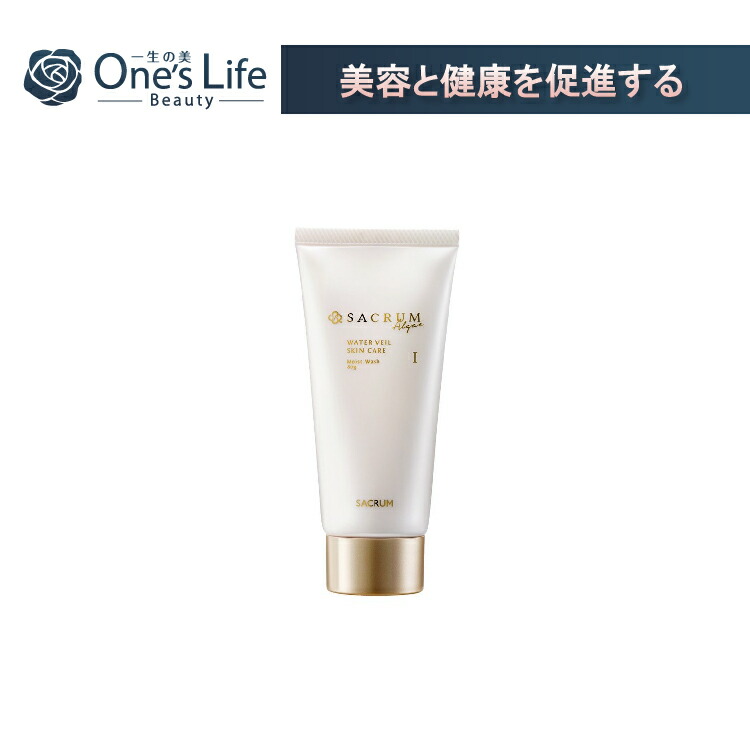 洗顔料 Sakura shop compass1710824064.jpg