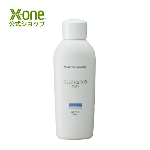 INUP インナップ ホワイトクリーンローション 化粧水 200mL 弱