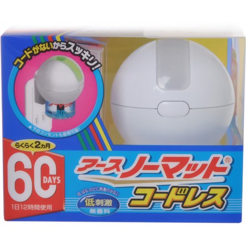 アース製薬 - アースノーマット 楽天市場】アース製薬 アースノーマット 60日セット コードレス