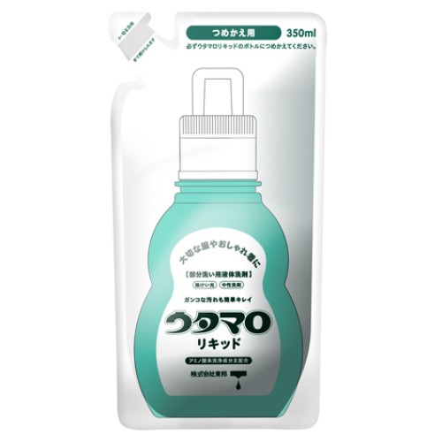 楽天市場 東邦 ウタマロ リキッド 詰替用 350ml ワンズマート楽天市場店