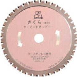 XLUXESつづき物のご引き合わせる | X-one 公式的販売店 ワンズマート