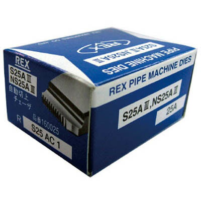 XLUXESつづき物のご引き合わせる | X-one 公式的販売店 ワンズマート