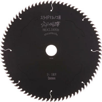 アイウッド 99227 チップソー 大工の仕事 スライドマルノコ用 Φ260