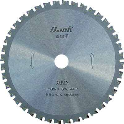チップソージャパン TD-216 鉄鋼用ダンク 216mm