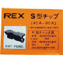 XLUXES続きもののご引き合わせる | X-one 公式的販売店 ワンズマート