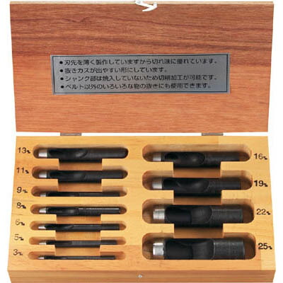 XLUXES続きもののご引き合わせる | X-one 公式的販売店 ワンズマート