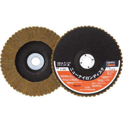 トラスコ中山 TNND180-600 ニューナイロンディスク Φ180穴径22mm 600# 5個入|ワンズマート店
