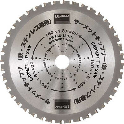 XLUXES続きもののご引き合わせる | X-one 公式的販売店 ワンズマート