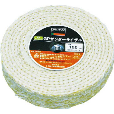 XLUXES続きもののご引き合わせる | X-one 公式的販売店 ワンズマート