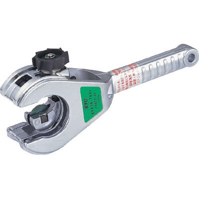 京都機械工具 PCRT2-35 銅･樹脂管用ラチェットパイプカッタ