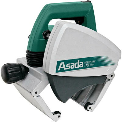 アサダ EX170 ビーバーSAW170 ECO