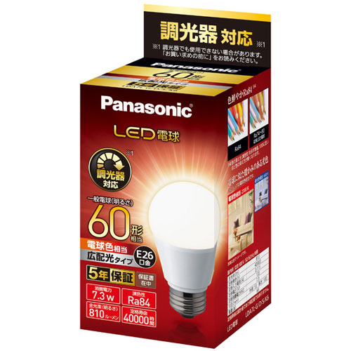 LDA7DGDSK6(5)【Panasonic】　1個￥3,010（税込￥3,311）LED電球E26口金白熱球６０Ｗ相当5個セット 楽天市場】LDA7LGDSK6(5) 【Panasonic】LED電球 E26口金 白熱球60W