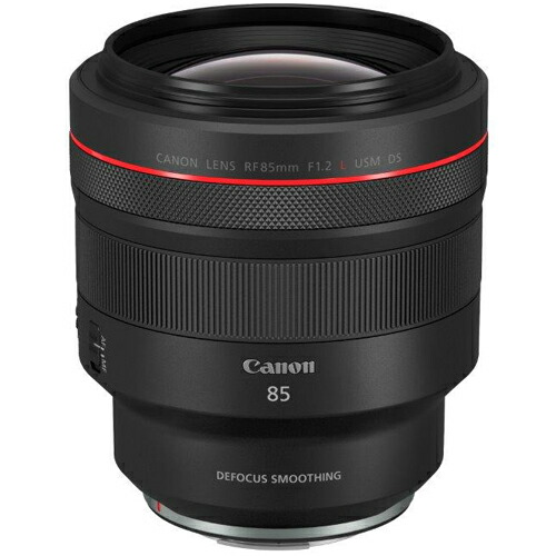 CANON(キヤノン) RF85mm F1.2 L USM DS キヤノンRFマウント用 フルサイズ 単焦点レンズ