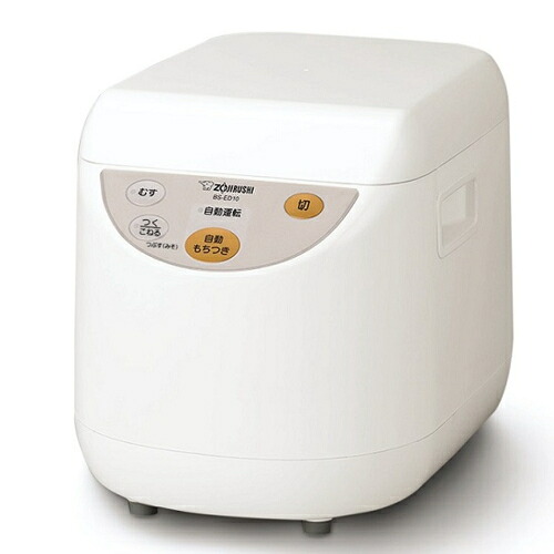 【長期保証付】象印 ZOJIRUSHI 力もち もちつき機 1升用 BS-ED10 BSED10