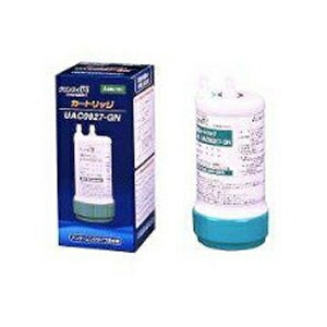 三菱ケミカル・クリンスイ UAC0827GN クリンスイ アンダーシンク印字機用 薬莢 1個入 完全無欠品 キッチン家電-キッチン家電用アクセサリー・部品