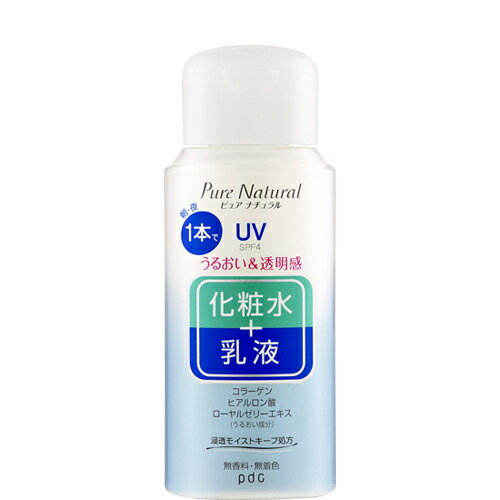 楽天市場】pdc ピュア ナチュラル エッセンスローション UV ミニ