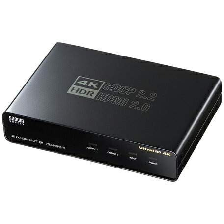 サンワサプライ VGA-HDRSP2 4K/60Hz･HDR対応HDMI分配器 2分配 VGAHDRSP2