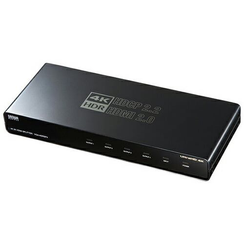 サンワサプライ VGA-HDRSP4 4K/60Hz･HDR対応HDMI分配器 4分配 VGAHDRSP4