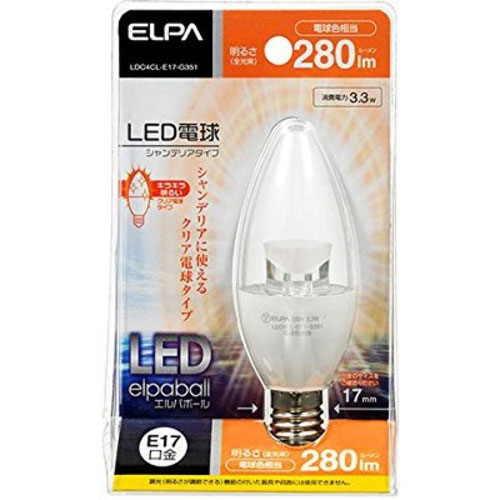 オーデリック　シャンデリア型LED電球 ODELIC（オーデリック） ODELIC LEDランプ シャンデリア電球形 クリア