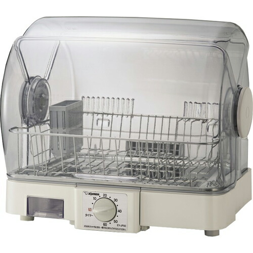 象印　ZOJIRUSHI　EY-JF50-HA(グレー)　食器乾燥機　5人用　EYJF50
