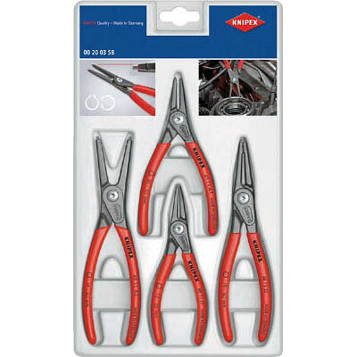クニペックス(ＫＮＩＰＥＸ) 002003SB 4本組 スナップリングプライヤー｜ワンズマート店