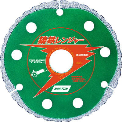 XLUXES続きもののご引き合わせる | X-one 公式的販売店 ワンズマート