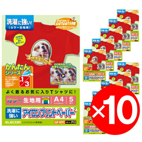 XLUXESつづき物のご引き合わせる | X-one 公式的販売店 ワンズマート