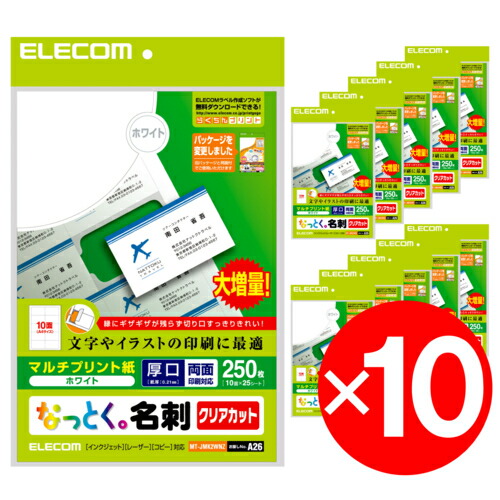 XLUXES続きもののご引き合わせる | X-one 公式的販売店 ワンズマート