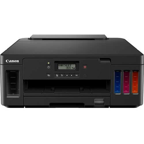 楽天市場】CANON キヤノン ギガタンク G3390BK(ブラック 楽天市場】CANON キヤノン ギガタンク G3390BK(ブラック