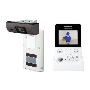 パナソニック Panasonic VS-HC400 モニター付きドアカメラ VSHC400 21,238円