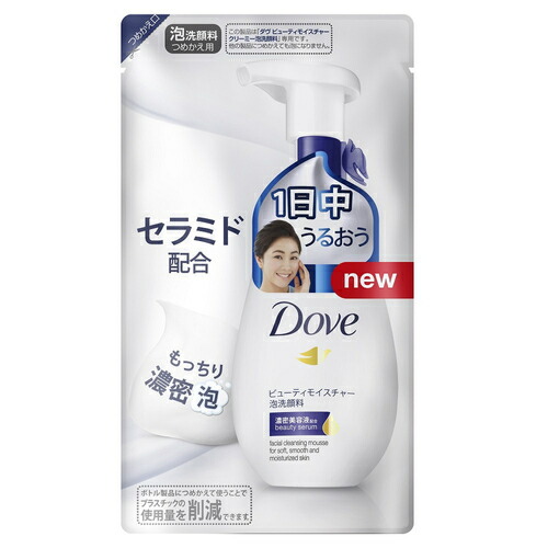 楽天市場 ユニリーバ ダヴビューティモイスチャークリーミー泡洗顔料かえ 140ml ワンズマート楽天市場店