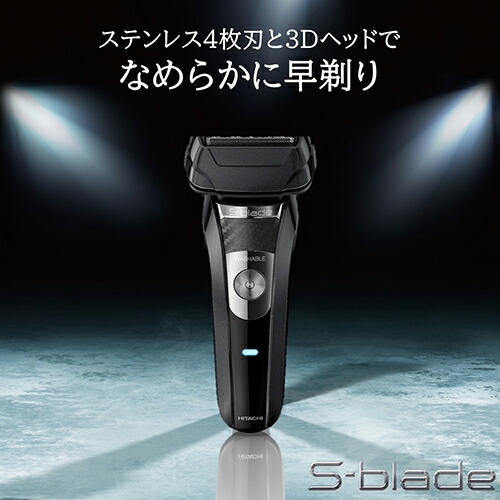 XLUXES続きもののご引き合わせる | X-one 公式的販売店 ワンズマート