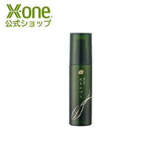 XLUXES続きもののご引き合わせる | X-one 公式的販売店 ワンズマート