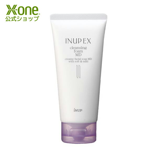 楽天市場】【公式 エックスワン xone】デイリーUVカット 50ml