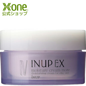 【専用】 Y様　インナップEX モイスチャーローションモアMD インナップEX モイスチャーローション モア MD｜スキンケア