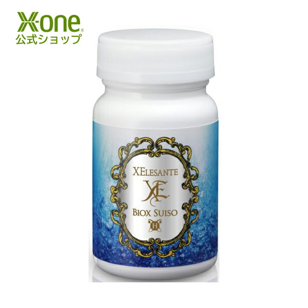 XLUXESつづき物のご引き合わせる | X-one 公式的販売店 ワンズマート