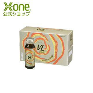 【公式 エックスワン xone】VLゴールド 栄養ドリンク 50mL 10本入 体感持続性成分カルノシン配合 動植物エキス 食物繊維 若々しさ 健康 維持 サポート 持続 ヘルスケア ビューティー 美容 正規品 ギフト