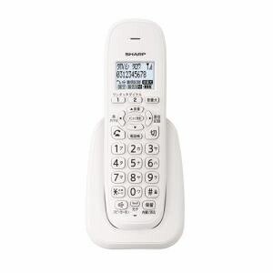 シャープ(SHARP) JD-KE110 デジタルコードレス増設子機 カナ表示タイプ|ワンズマート店