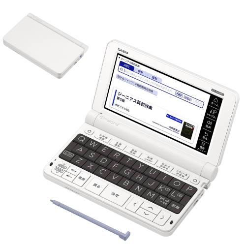 Casio Xd Sv4000 Ex Word エクスワード 高校生エントリー師範 Orbisresearch Com
