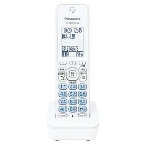 XLUXESつづき物のご引き合わせる | X-one 公式的販売店 ワンズマート