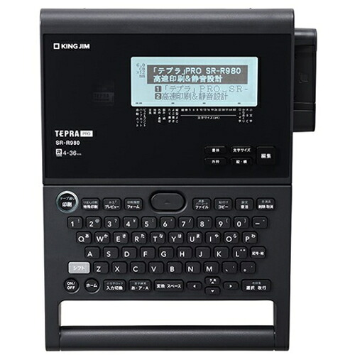 【長期保証付】キングジム(KING JIM) SR-R980「テプラ」PRO 4～36mm対応