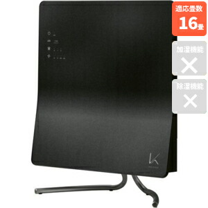 楽天市場】【訳あり品】脱臭機 カルテック 光触媒 KL-W01 ターンド