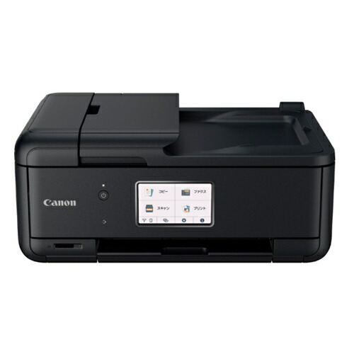 楽天市場】CANON キヤノン ギガタンク G3390BK(ブラック 楽天市場】CANON キヤノン ギガタンク G3390BK(ブラック