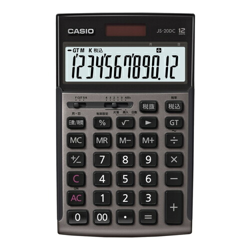 CASIO(カシオ) JS-20DC-GB-N グレージュブラウン 本格実務電卓 時間計算タイプ 12桁