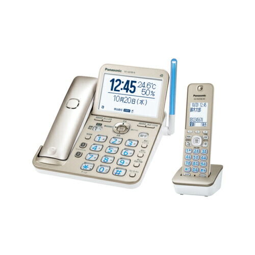 XLUXES続きもののご引き合わせる | X-one 公式的販売店 ワンズマート