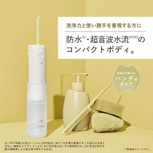 XLUXES続きもののご引き合わせる | X-one 公式的販売店 ワンズマート