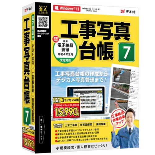 XLUXESつづき物のご引き合わせる | X-one 公式的販売店 ワンズマート
