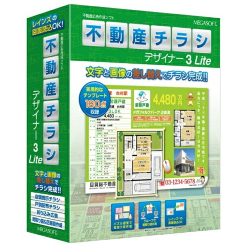 XLUXESつづき物のご引き合わせる | X-one 公式的販売店 ワンズマート