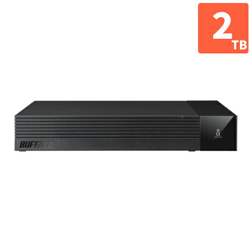 バッファロー外付けHDD SeeQVault対応 HD-SQS2U3-A 2TB Amazon.co.jp: HD-SQS2U3-A SeeQVault対応 外付けHDD 2TB : パソコン